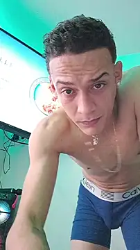 Ethanho0t online show from 27, 11, 2025