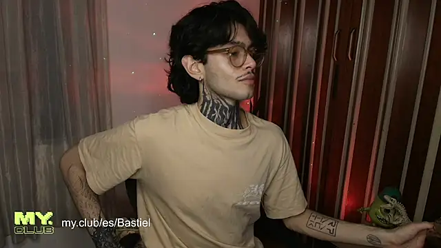 Snapshot of Mihail_leroy chatting on 10, 4, 2026 Mihail leroy online show from 10, 4, 2026