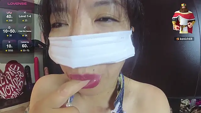 Snapshot of Akane_xxx_69 chatting on 5, 11, 2025 Akane xxx 69 online show from 5, 11, 2025