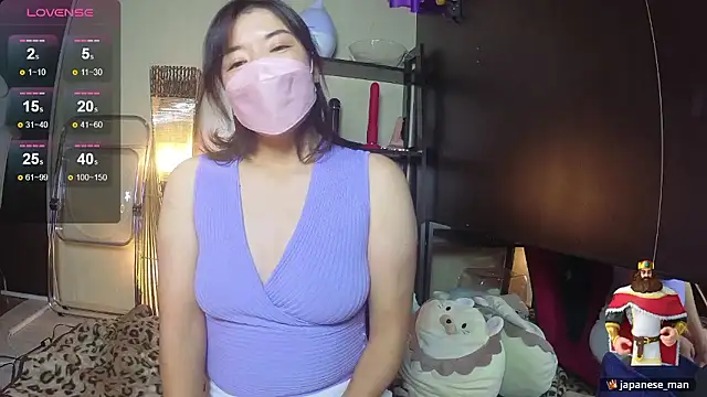 Snapshot of Akane_xxx_69 chatting on 23, 11, 2025 Akane xxx 69 online show from 23, 11, 2025