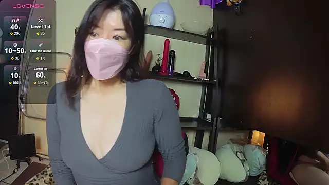 Snapshot of Akane_xxx_69 chatting on 24, 11, 2025 Akane xxx 69 online show from 24, 11, 2025