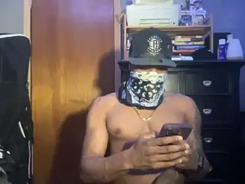 Snapshot of decentdong chatting on 21, 4, 2026 decentdong online show from 21, 4, 2026