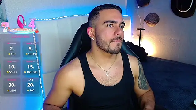 Snapshot of adamhairy chatting on 7, 6, 2026 adamhairy online show from 7, 6, 2026