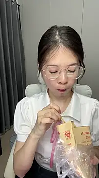 Qianqian-888 online show from 1, 12, 2025