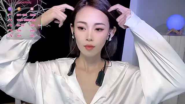 Snapshot of xiaoyue8888 chatting on 20, 9, 2025 xiaoyue8888 online show from 20, 9, 2025