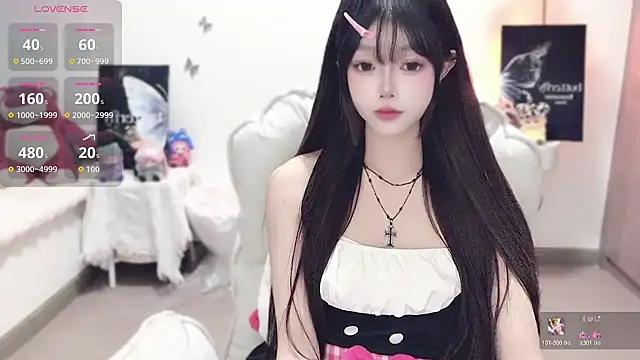 -EEBABY online show from 29, 10, 2025