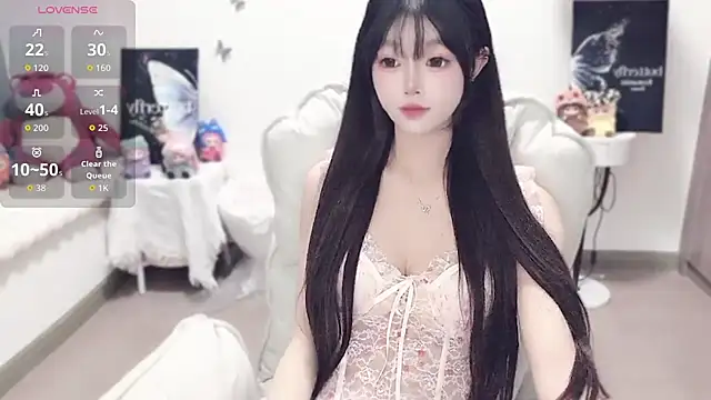 -EEBABY online show from 6, 11, 2025