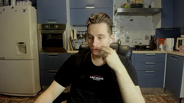 romiosabrino online show from 11, 2, 2026