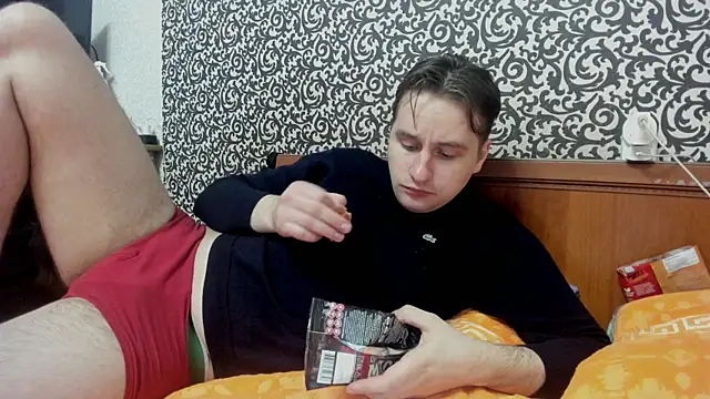 Snapshot of romiosabrino chatting on 1, 4, 2026 romiosabrino online show from 1, 4, 2026