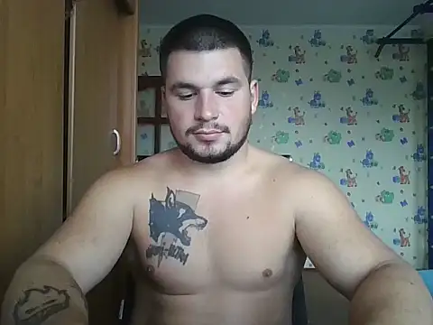 Snapshot of chiraq1945 chatting on 1, 10, 2025 chiraq1945 online show from 1, 10, 2025