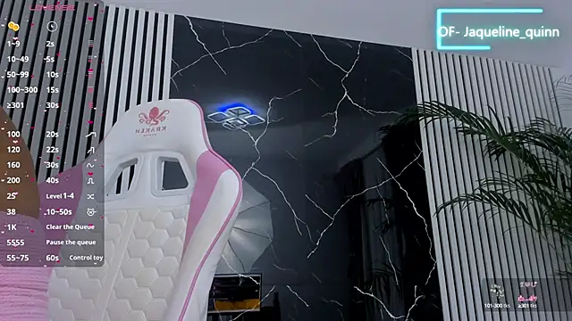 Snapshot of daisyblushh chatting on 8, 9, 2025 daisyblushh online show from 8, 9, 2025