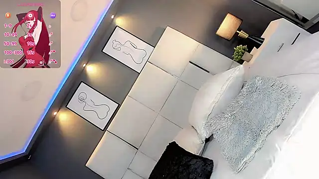 LiaFernandaa online show from 1, 12, 2025