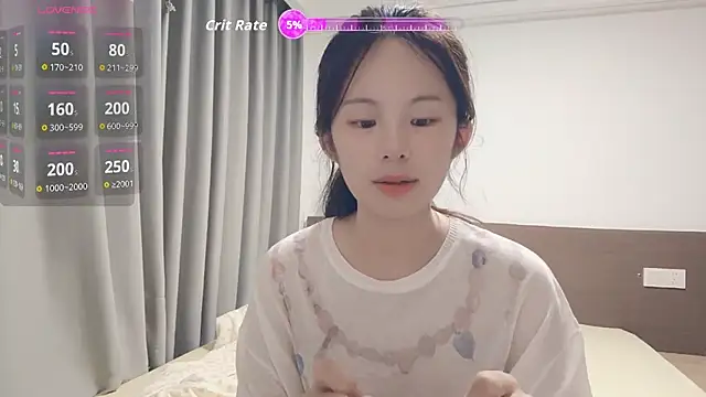 Snapshot of xiao-qinju chatting on 19, 5, 2026 xiao-qinju online show from 19, 5, 2026
