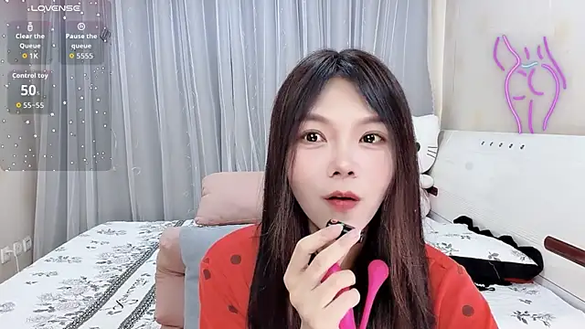 Snapshot of 55wlwlwl chatting on 11, 4, 2026 55wlwlwl online show from 11, 4, 2026