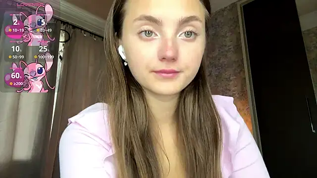 Snapshot of LoraDavi chatting on 7, 7, 2026 LoraDavi online show from 7, 7, 2026