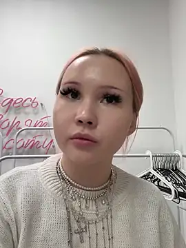 Snapshot of AsiaVegas chatting on 24, 11, 2025 AsiaVegas online show from 24, 11, 2025