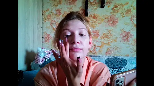 Snapshot of Lily_Ember chatting on 12, 9, 2025 Lily Ember online show from 12, 9, 2025