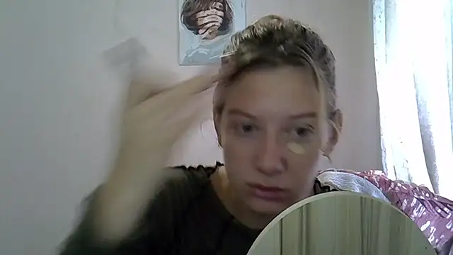 Snapshot of Lily_Ember chatting on 25, 9, 2025 Lily Ember online show from 25, 9, 2025