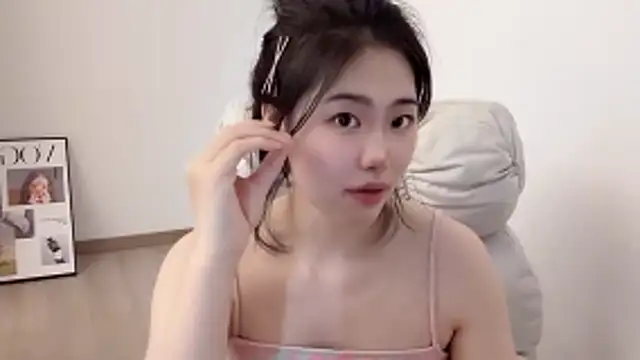 suki-1 online show from 12, 2, 2026