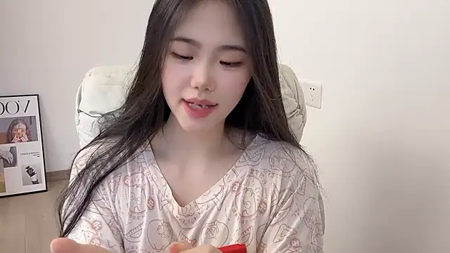 Snapshot of suki-1 chatting on 29, 4, 2026 suki-1 online show from 29, 4, 2026