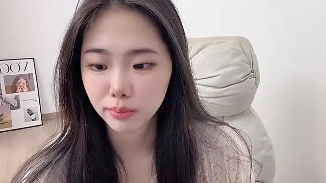 Snapshot of suki-1 chatting on 1, 6, 2026 suki-1 online show from 1, 6, 2026
