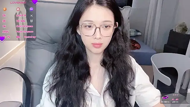 Snapshot of NiNi-baby520 chatting on 23, 9, 2025 NiNi-baby520 online show from 23, 9, 2025