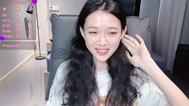 Snapshot of NiNi-baby520 chatting on 26, 9, 2025 NiNi-baby520 online show from 26, 9, 2025