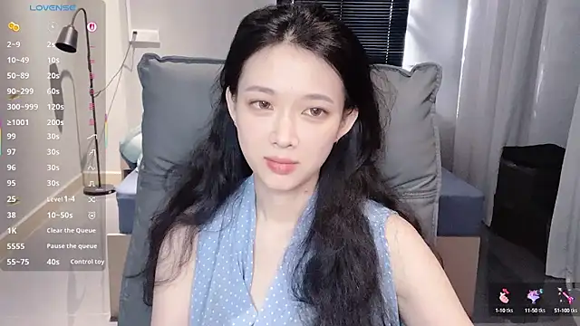 Snapshot of NiNi-baby520 chatting on 30, 9, 2025 NiNi-baby520 online show from 30, 9, 2025