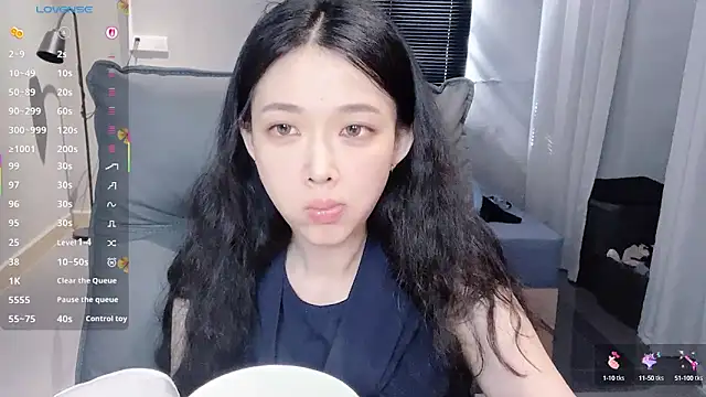 Snapshot of NiNi-baby520 chatting on 3, 10, 2025 NiNi-baby520 online show from 3, 10, 2025