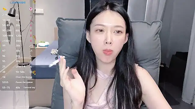 Snapshot of NiNi-baby520 chatting on 9, 10, 2025 NiNi-baby520 online show from 9, 10, 2025