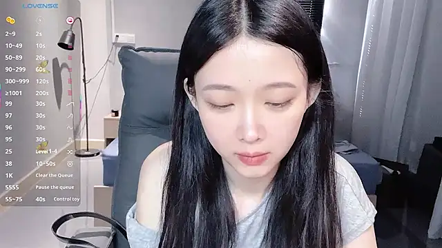 Snapshot of NiNi-baby520 chatting on 11, 10, 2025 NiNi-baby520 online show from 11, 10, 2025