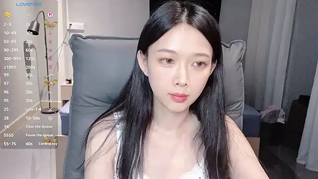 Snapshot of NiNi-baby520 chatting on 12, 10, 2025 NiNi-baby520 online show from 12, 10, 2025