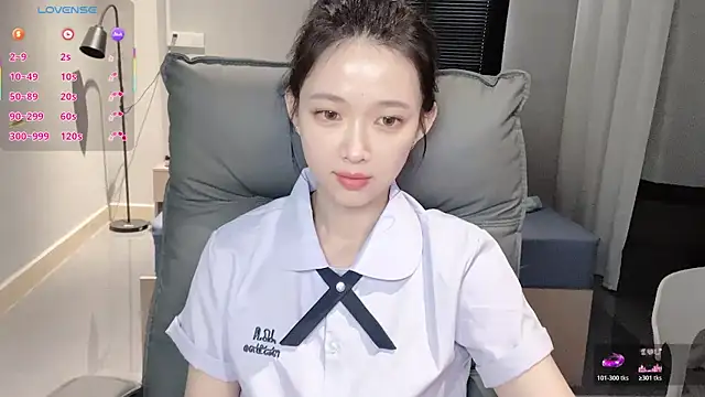 Snapshot of NiNi-baby520 chatting on 11, 11, 2025 NiNi-baby520 online show from 11, 11, 2025