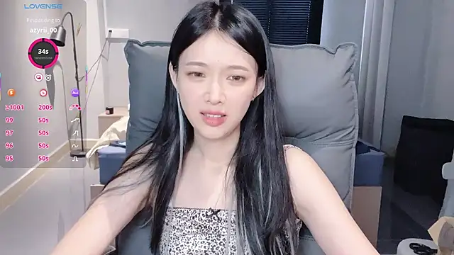 Snapshot of NiNi-baby520 chatting on 16, 11, 2025 NiNi-baby520 online show from 16, 11, 2025