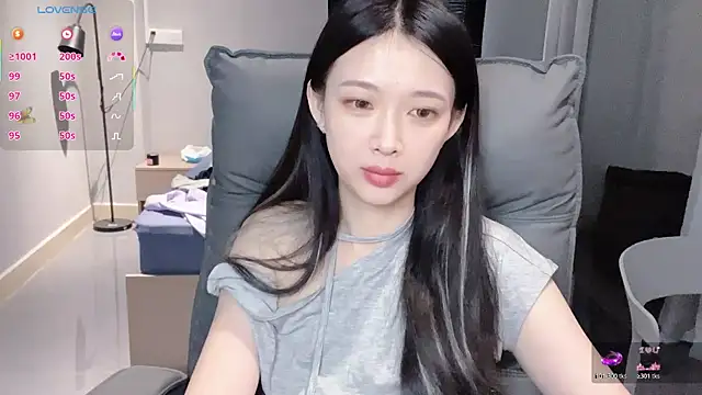 Snapshot of NiNi-baby520 chatting on 19, 11, 2025 NiNi-baby520 online show from 19, 11, 2025