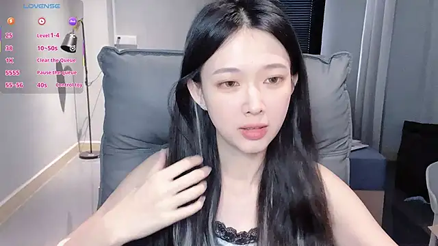 Snapshot of NiNi-baby520 chatting on 28, 11, 2025 NiNi-baby520 online show from 28, 11, 2025