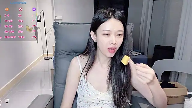 Snapshot of NiNi-baby520 chatting on 2, 12, 2025 NiNi-baby520 online show from 2, 12, 2025