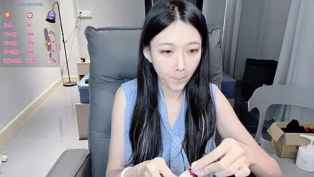 Snapshot of NiNi-baby520 chatting on 4, 12, 2025 NiNi-baby520 online show from 4, 12, 2025