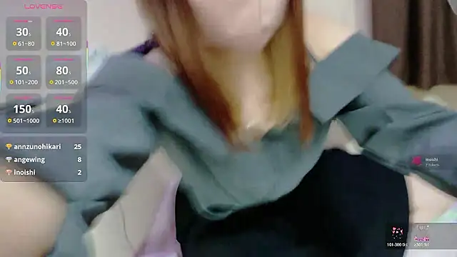 ema ch2525 online show from 17, 4, 2026