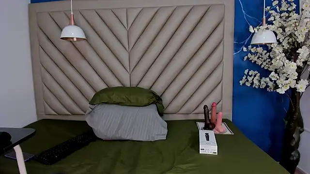 Snapshot of Ibbie_drastic chatting on 17, 12, 2025 Ibbie drastic online show from 17, 12, 2025