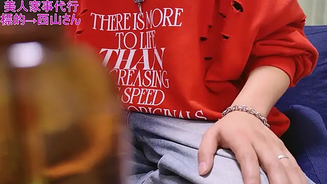 Mr Genghis Khan online show from 9, 11, 2025