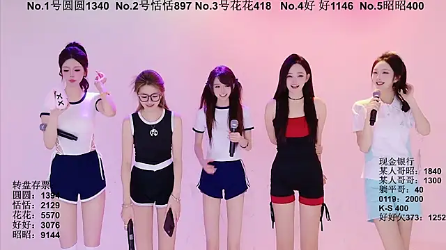 TNT-Sister online show from 19, 9, 2025