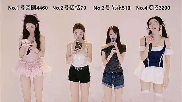 TNT-Sister online show from 5, 10, 2025