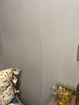 haiyan125216 online show from 19, 12, 2025