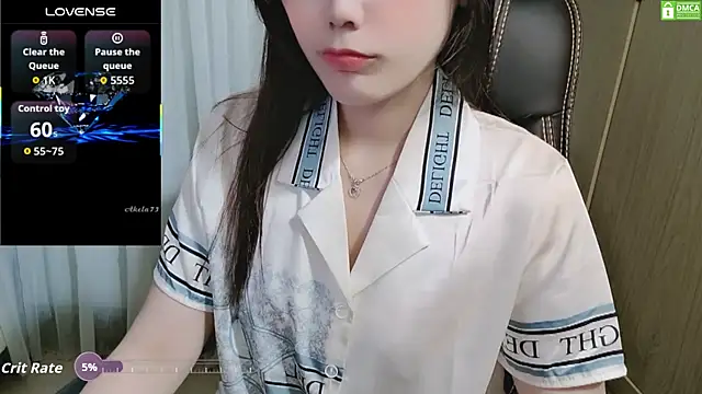 Snapshot of HanaYourlove chatting on 27, 9, 2025 HanaYourlove online show from 27, 9, 2025