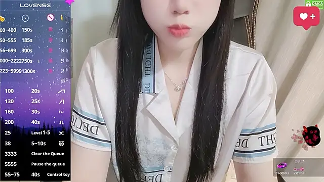 HanaYourlove online show from 1, 2, 2026