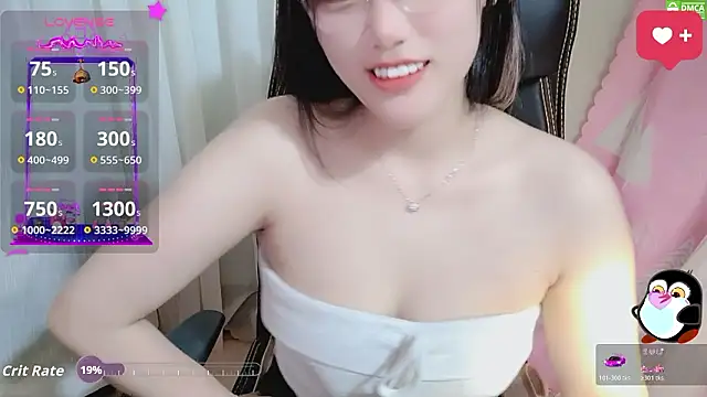 Snapshot of HanaYourlove chatting on 7, 3, 2026 HanaYourlove online show from 7, 3, 2026