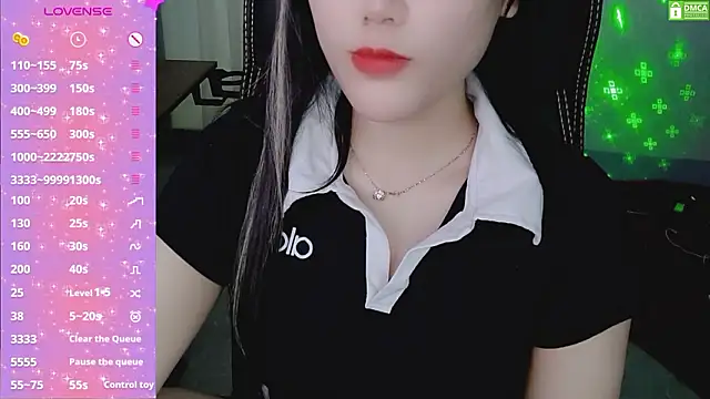 Snapshot of HanaYourlove chatting on 25, 3, 2026 HanaYourlove online show from 25, 3, 2026