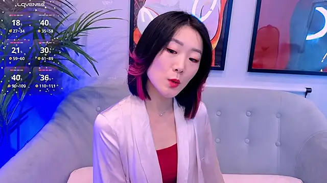 Snapshot of AikoYamada chatting on 29, 9, 2025 AikoYamada online show from 29, 9, 2025