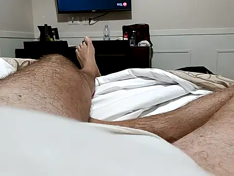 Snapshot of Io125 chatting on 23, 11, 2025 Io125 online show from 23, 11, 2025